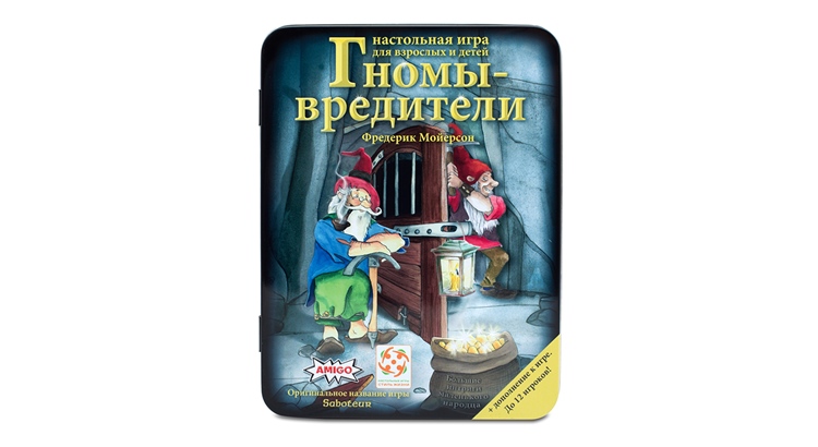 Игра Гномы Вредители