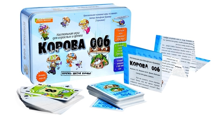 Настольная игра Корова 006