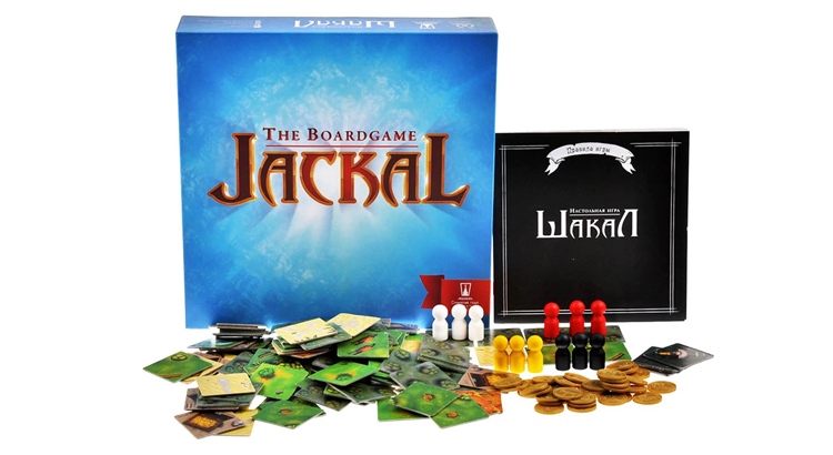 Настольная игра Шакал распечатать и играть