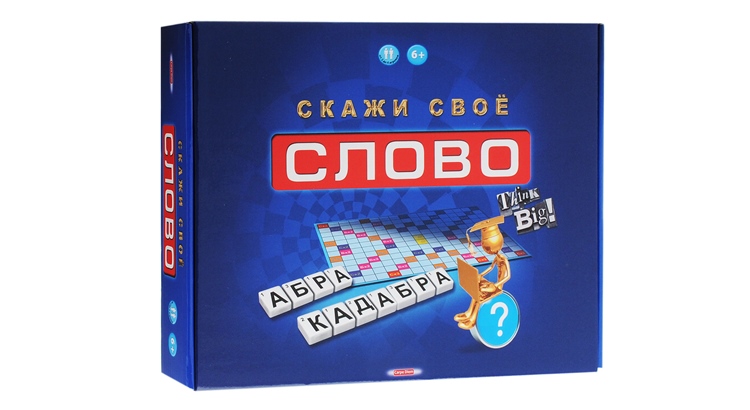 Слова для игры в Слова для взрослых