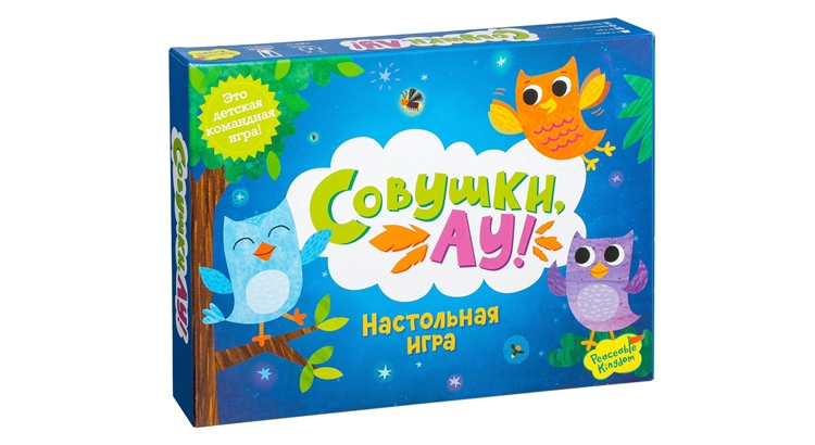 Настольная игра Совушки Ау