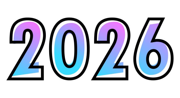 Большие цифры 2026