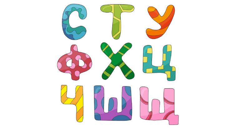 Добль Алфавит