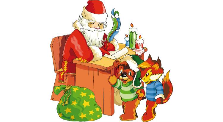 Новогодние листы распечатать