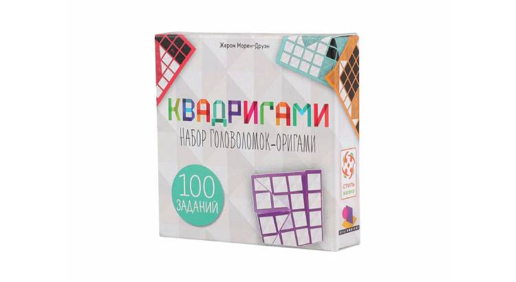 Настольная игра Квадригами